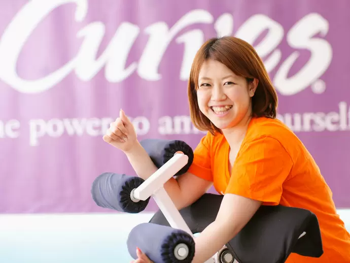 クローズの時間には、施設利用が可能です♪当スタッフも自身の健康の為に利用しています＊