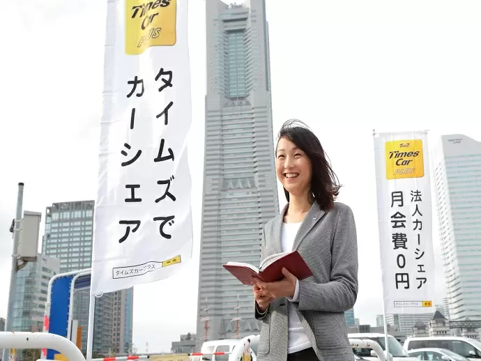 カーシェアリングサービス「タイムズカープラス」。サービス開始12年で会員数は85万人を突破しました！