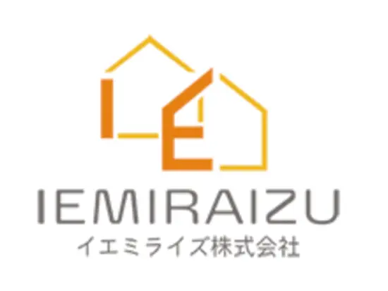 若いスタッフが中心となり成長を続けている会社です。