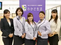 サプリメント業界品質NO.1を目指す当社の確かな品質と商品づくりで、お客様の健康をサポートしていきたい。