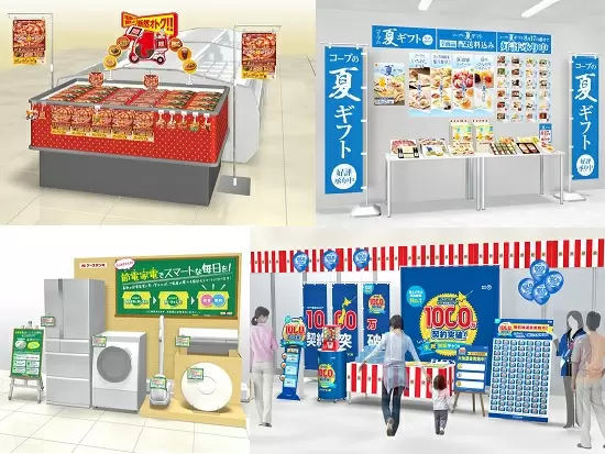 あなたのセンスを活かすことが出来ます！