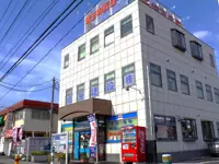 埼玉・越谷に根付いて41年。人との繋がりを大切にしながら築き上げた確かな信頼。