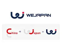 中国人の訪日数upにより活況を見せるビジネスを展開！ 自社ツールを通じ、中国と日本の橋渡し的な存在に。