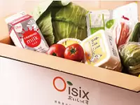 あなたの仕事がこれからのオイシックスを支えます。やりがいを感じながら働けると思いますよ！