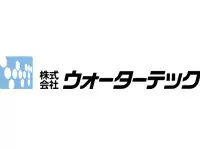 水を創り水と生きる。生活に欠かせないライフラインの一部を私たちが担っています。
