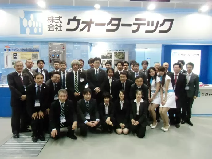 展示会などにも出展しています。