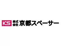 株式会社京都スペーサー