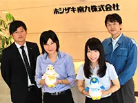 今年で設立33年。「ホシザキグループ」の安定基盤で、着実に成長を続けています！