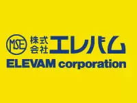 創業から98年間、人々の生活に光を与えてきた会社です