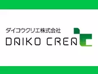 メディカル業界のパートナーとして～医療情報“伝達”のスペシャリスト～