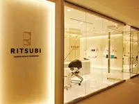 株式会社リツビ
