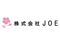 人事業務を通して質の高いソリューションを提供します