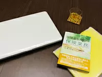 弁護士事務所なので、なにかあれば相談も出来ます！
