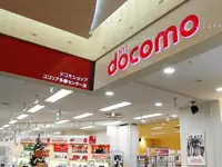 株式会社オヤマダ