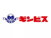 株式会社 ギンビス