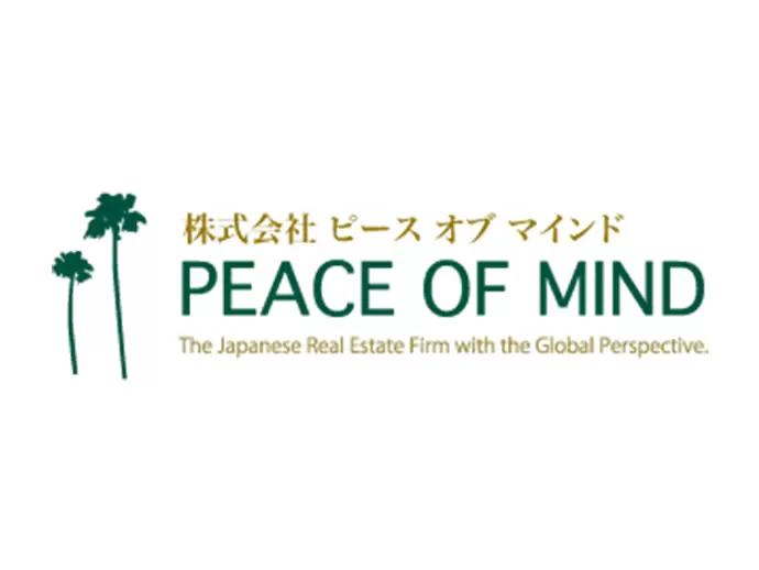いつまでもお客様に寄り添う企業で在り続けます