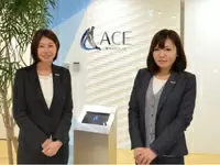 株式会社エース