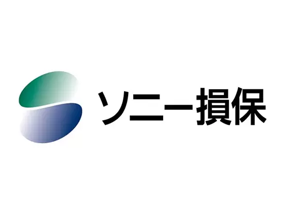ソニー損害保険株式会社