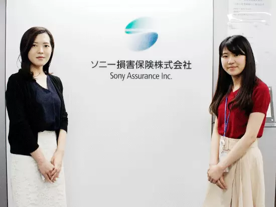 20～30代の女性がたくさん活躍しており、オフィスは活気で溢れています！