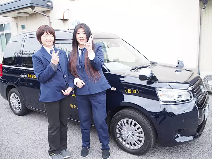 あらゆる女性の活躍を応援しています！