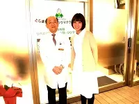 たくさんのご応募お待ちしております。