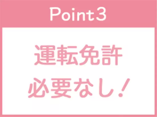 六本木駅から徒歩1分！仕事終わりにはおしゃれなお店でごはんを食べたり、遊んだりもできます♪
