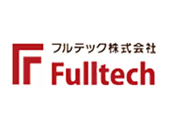 フルテック株式会社【東証一部上場】