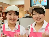Rainbowhatでは親子世代が仲良く働いています。