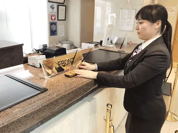 お客様に安心とくつろぎを感じる、上質な時間をご提供するホテルです。