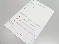 クレド（経営指針）のカードを作成しました。上部には一人ひとりの目標などを書き、成長に繋げます。
