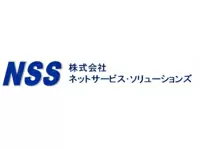 株式会社ネットサービス・ソリューションズ