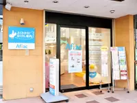 柏店は、JR「柏駅」より徒歩3分。キッズスペースも完備し、幅広い年代のお客様がいらっしゃいます。