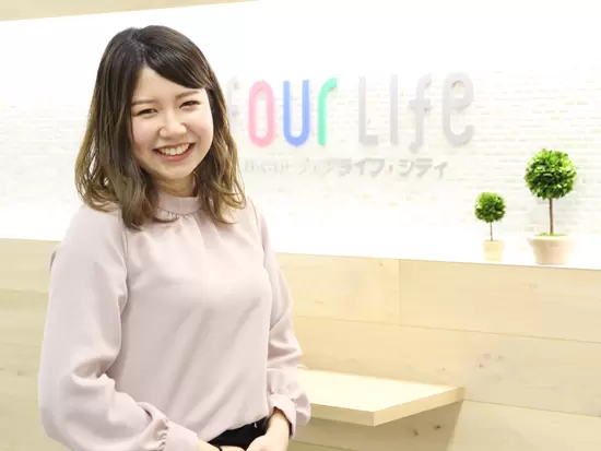 株式会社フォアライフ・シティ