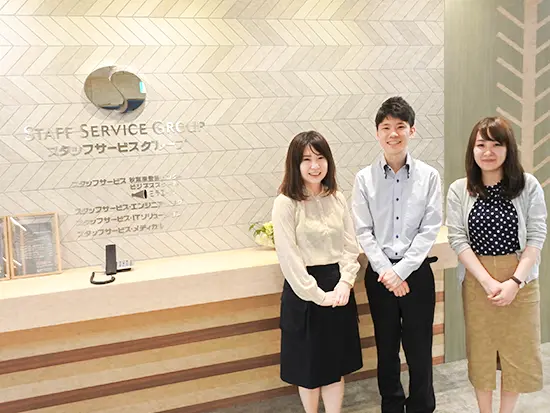 大手企業と連携し、日本のモノづくりを支えています。