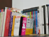 入門書から画集、作品集、専門書まで、美術・人文関連の書籍を中心とした出版事業を展開しています。