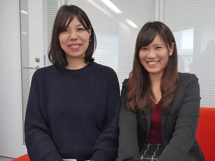 あなたの入社をお待ちしています。やりがいあふれる仕事をしましょう！
