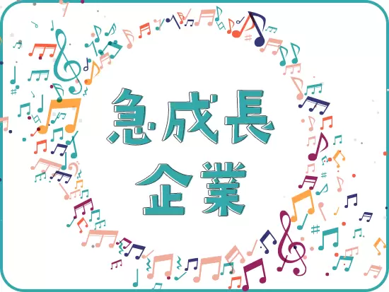 『nana』のユーザー数は現在も増加中！ファンを持つ歌い手も比例するように次々に生まれています。