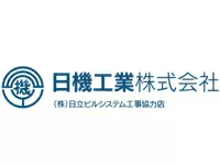 この世にビルがある限り、エレベーターはなくなりません。安定の成長基盤が当社にはあります。