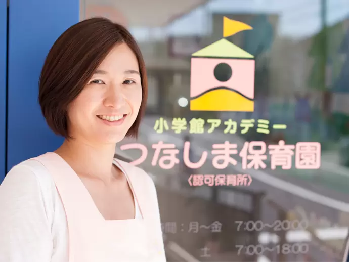 教育とエンタテインメントの融合による独自の教育のカタチ「エデュテインメント」を発信