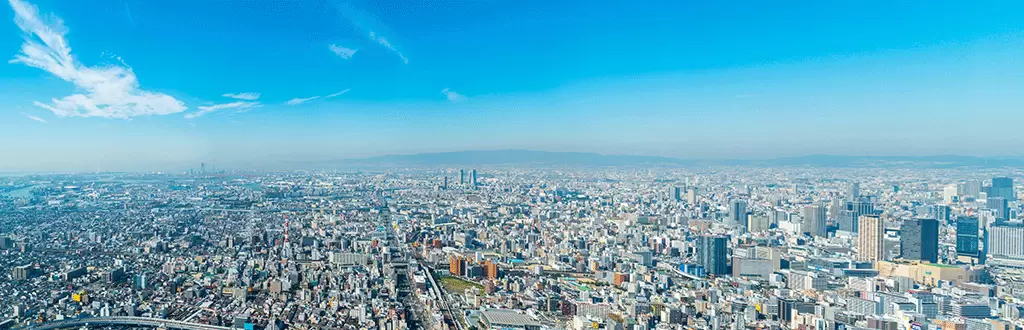 福利厚生が充実！総合、流通業界の求人特集