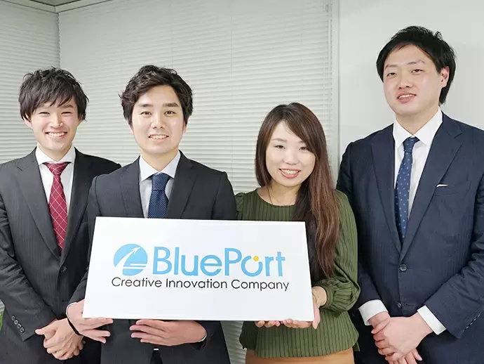 ブルーポートは、iTutorを通じてお客様の生産性向上を支援し続けます