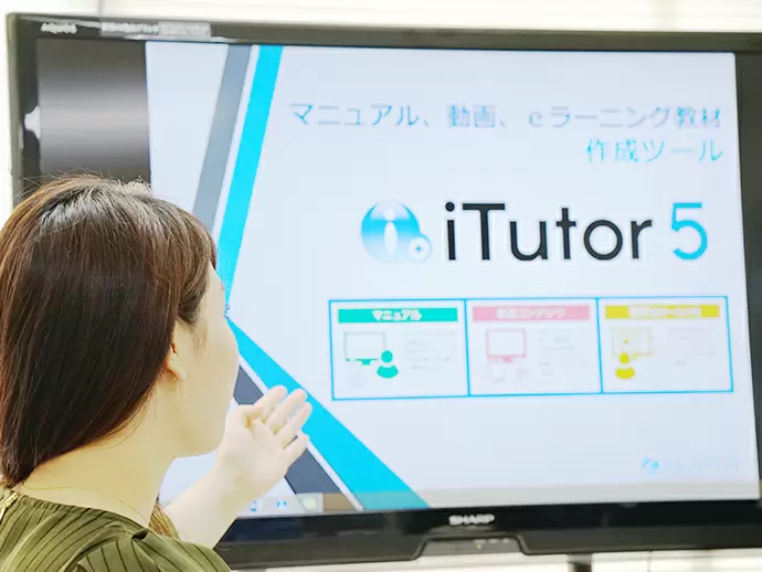 営業に同行しデモを行ったり、お電話でお客様からの問い合わせに応えていきます。