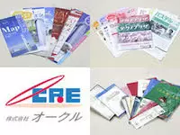 株式会社オークル