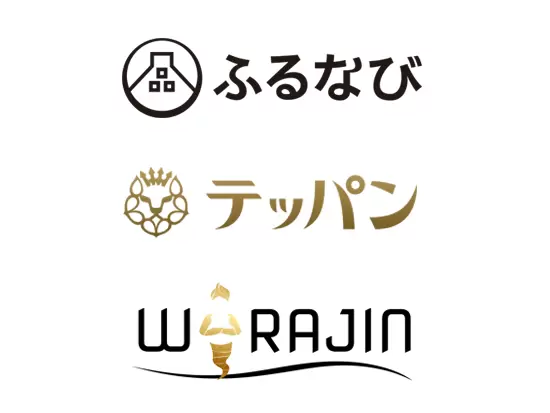 20代30代の若いメンバーが中心となって幅広い自社サービスを提供しています。
