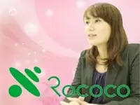 意欲的に取り組む方にどんどんチャンスを与えます！