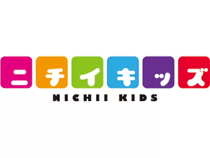 株式会社ニチイ学館 東京保育事業支店【ニチイキッズ曙橋保育園】