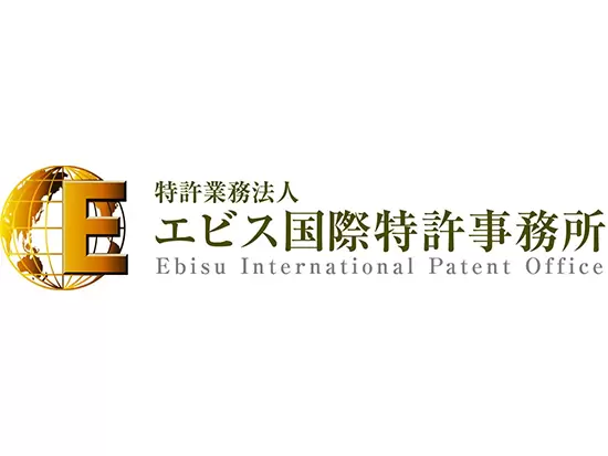 お客様・事務所・社会の未来を創ります。