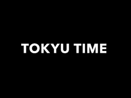 思い出とともに時を刻む時計を通して、豊かな生活に貢献する。