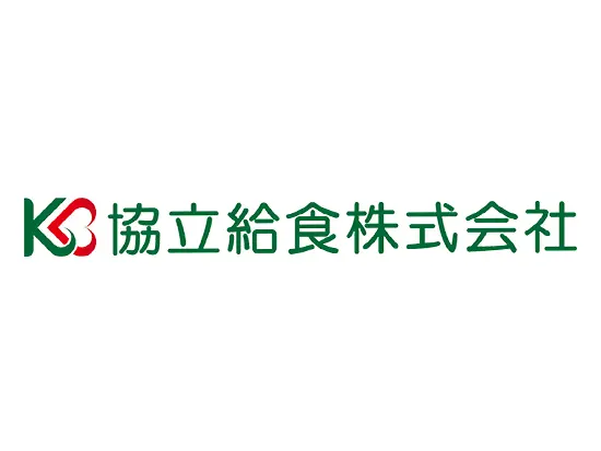 毎日提供する「生きた教材」を通して、豊かな心を持つ子ども達の成長を、サポートし続けます。