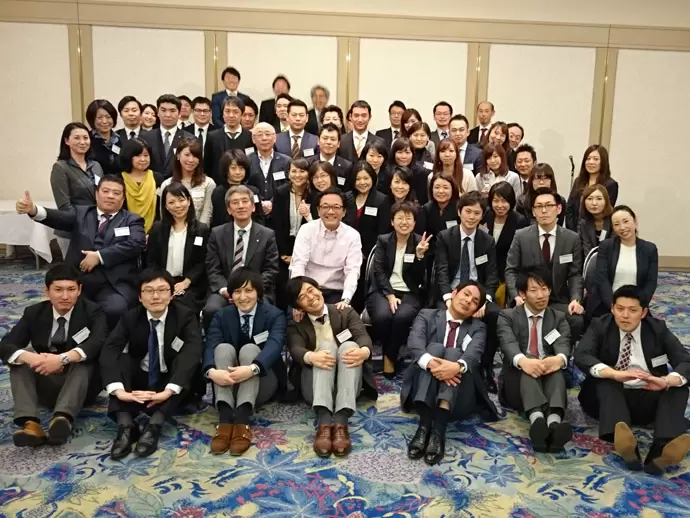 サクセスホールディングス株式会社